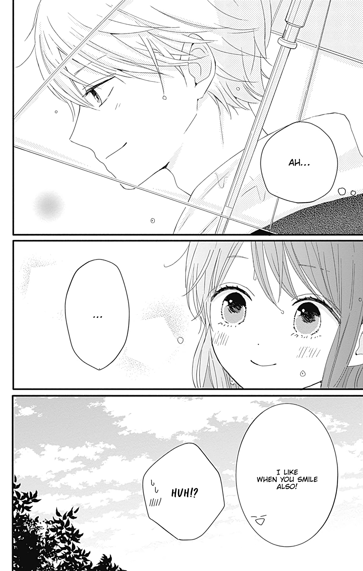 Tsuki No Oki Ni Mesu Mama Chapter 19 #24