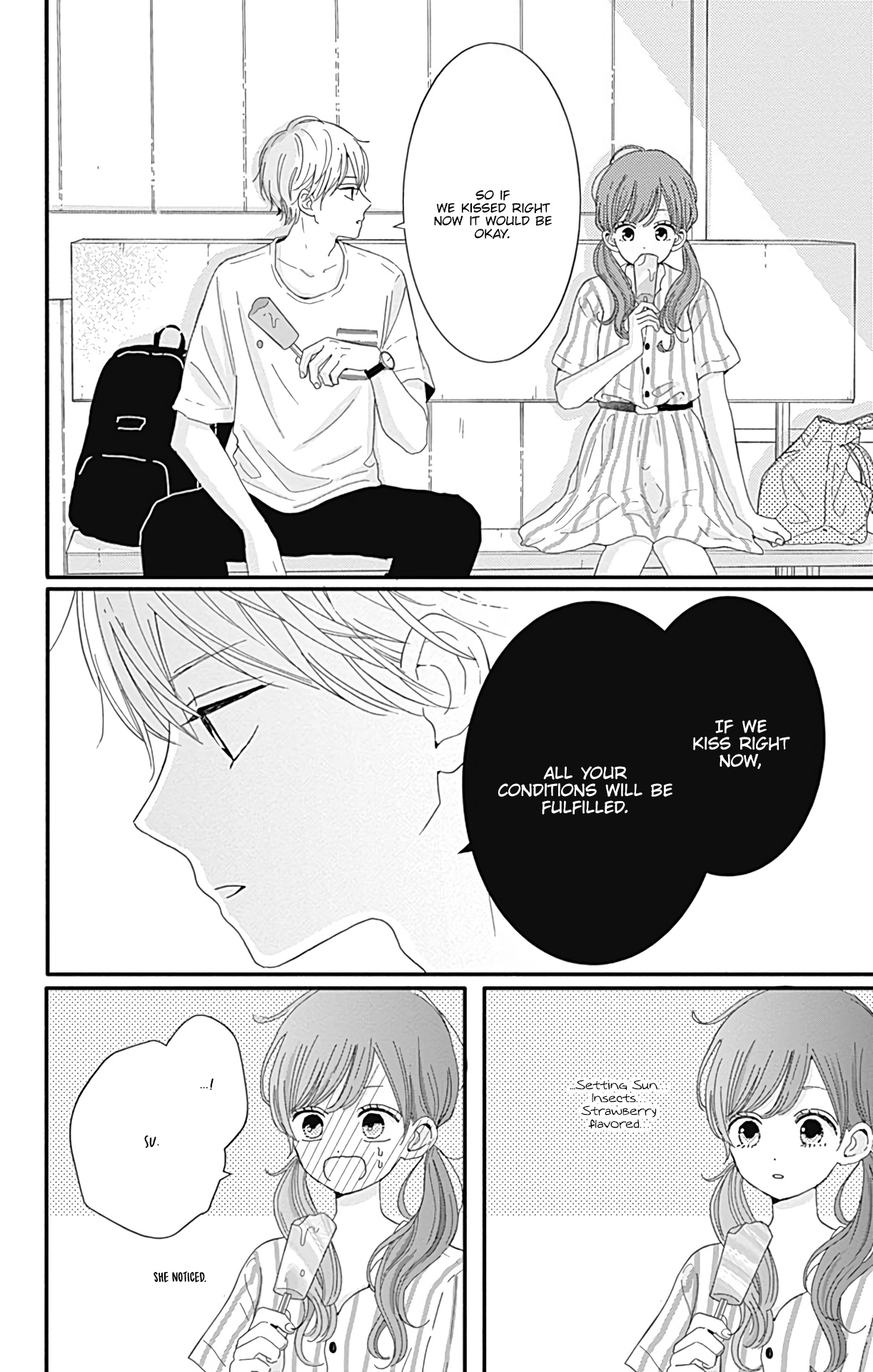 Tsuki No Oki Ni Mesu Mama Chapter 14 #9