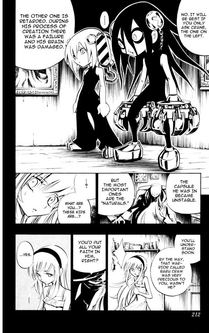 Jyuki Ningen Jumbor Chapter 8 #12