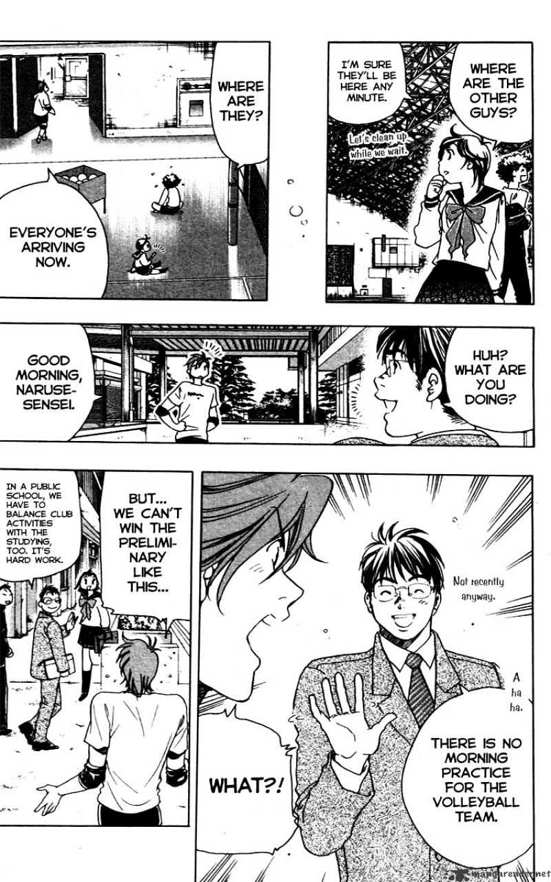 Junjou Karen Na Oretachi Da Chapter 9 #4