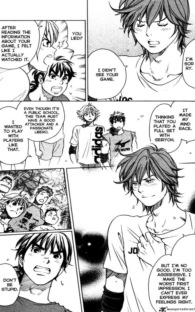 Junjou Karen Na Oretachi Da Chapter 9 #16