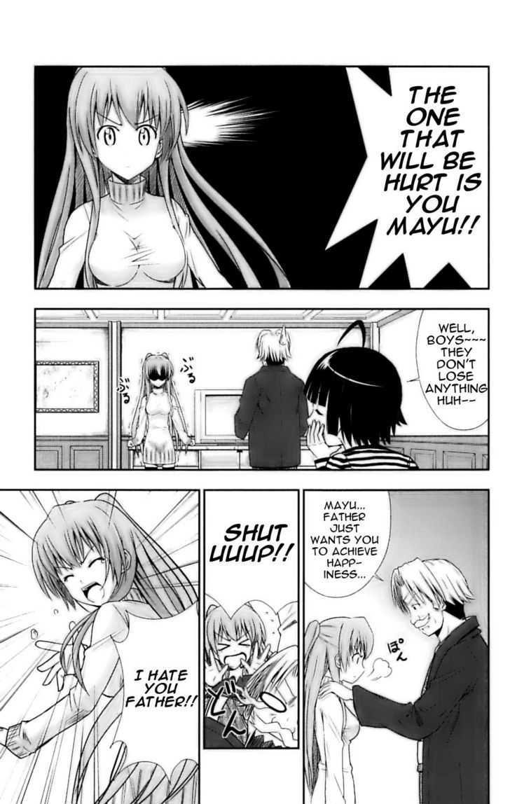 Ayu Mayu Chapter 28 #7