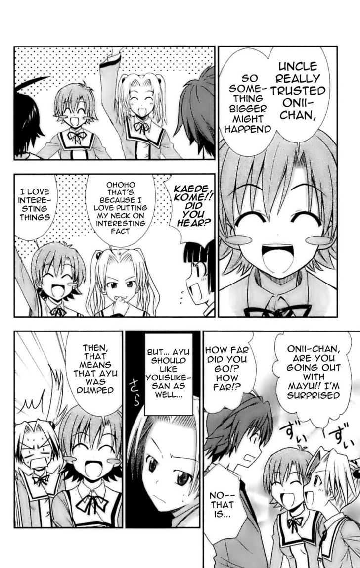 Ayu Mayu Chapter 28 #12