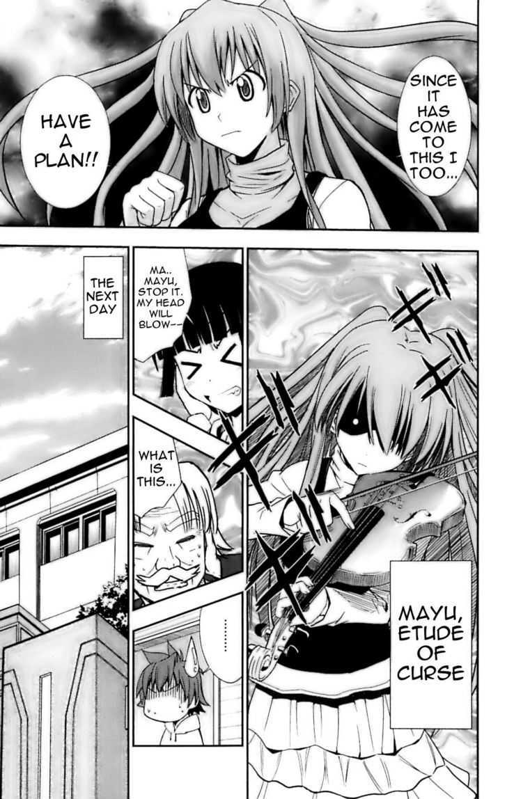 Ayu Mayu Chapter 28 #19