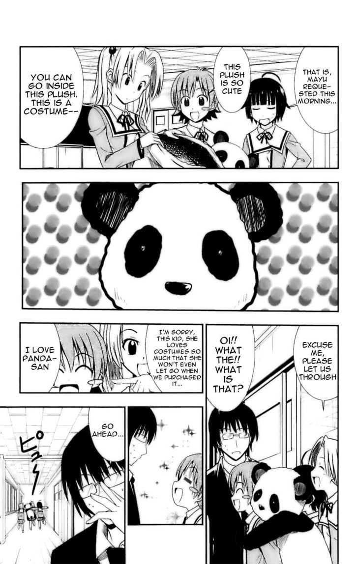 Ayu Mayu Chapter 28 #21