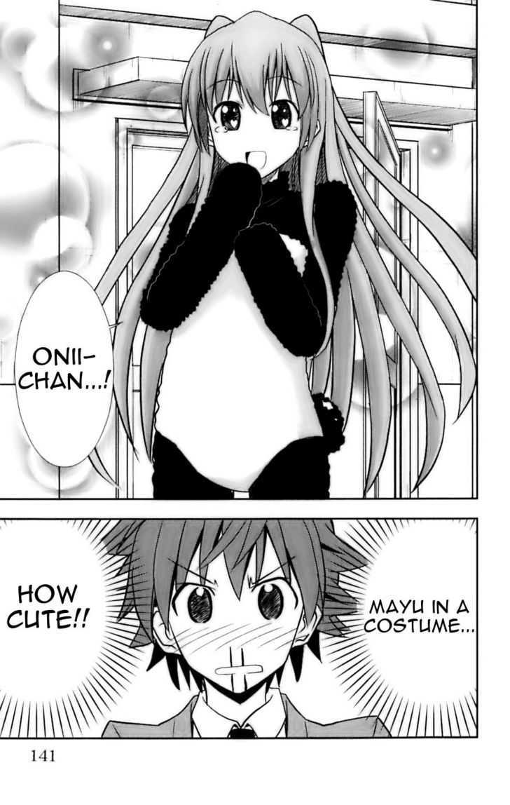 Ayu Mayu Chapter 28 #23