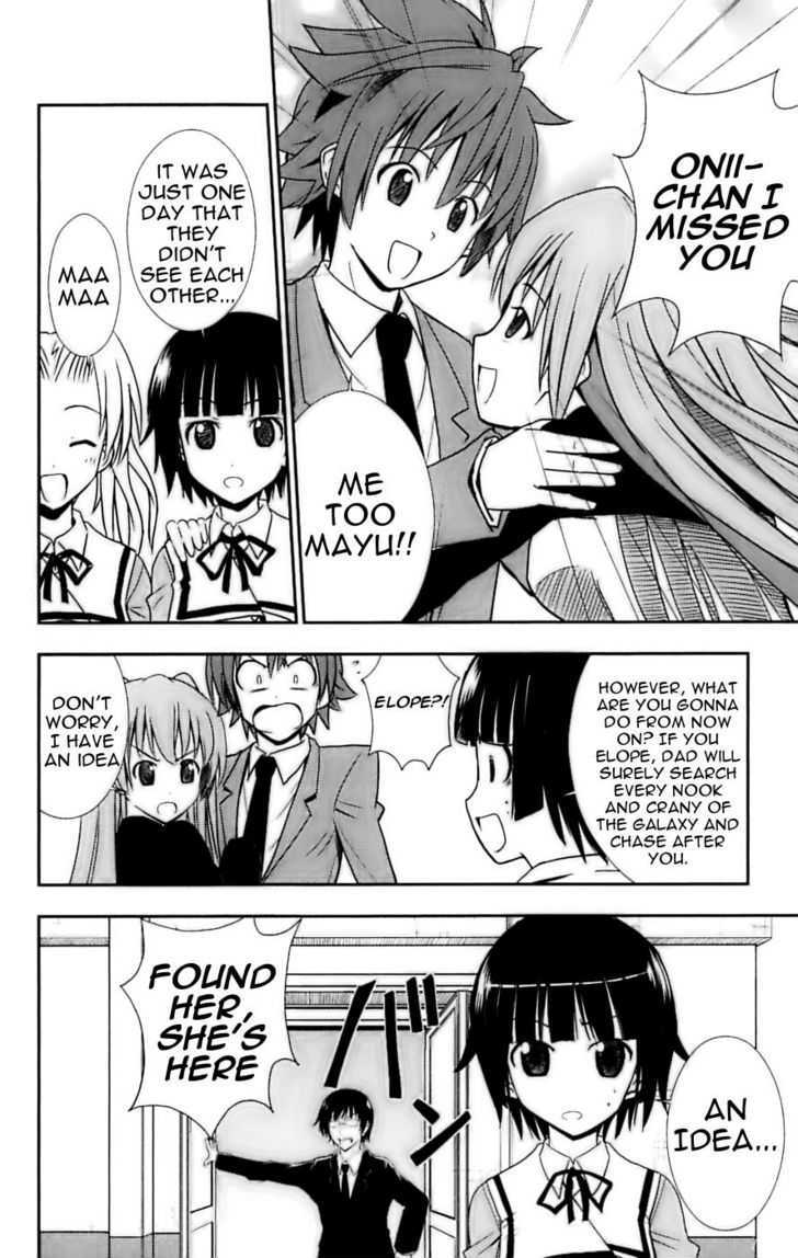 Ayu Mayu Chapter 28 #24