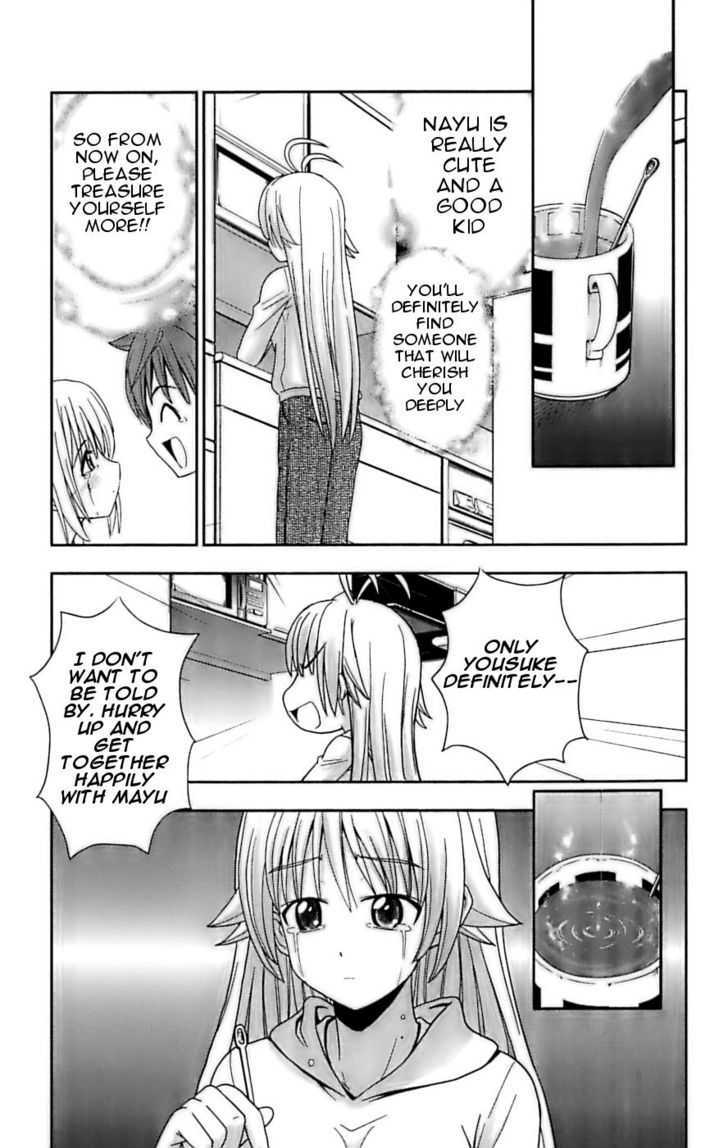 Ayu Mayu Chapter 25 #27