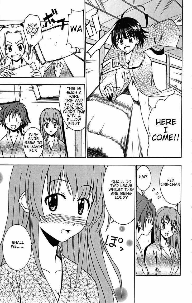 Ayu Mayu Chapter 22.1 #16