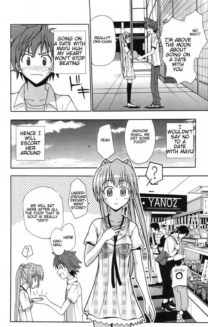 Ayu Mayu Chapter 11.2 #5