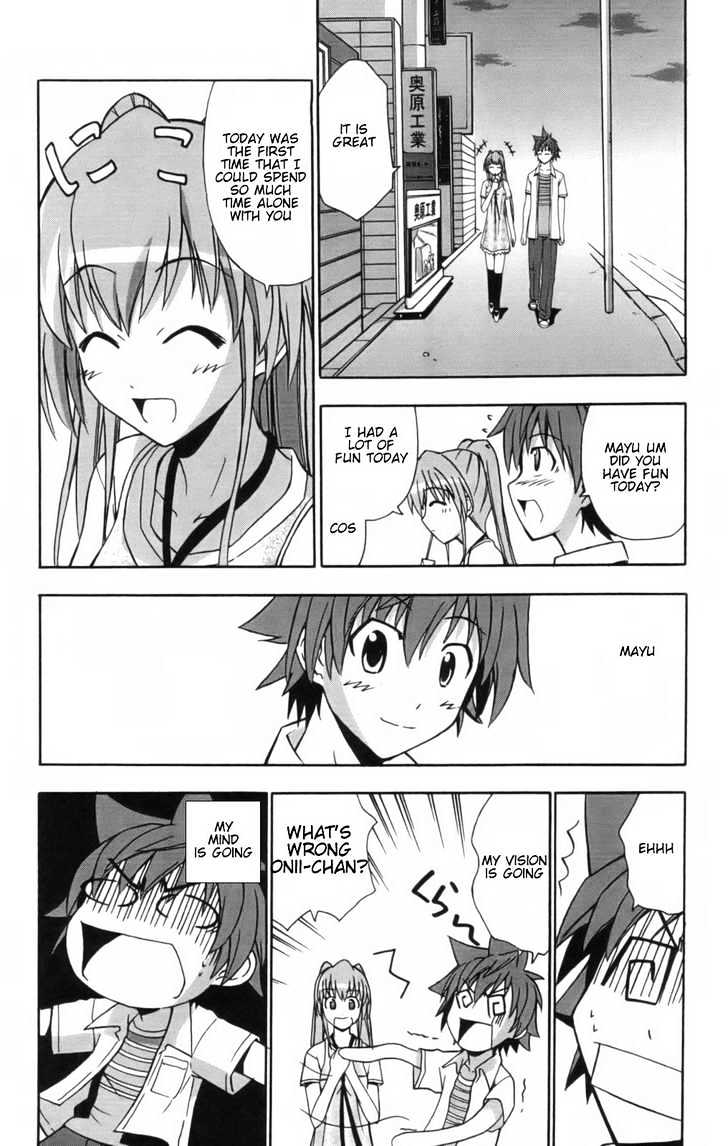 Ayu Mayu Chapter 11.2 #11