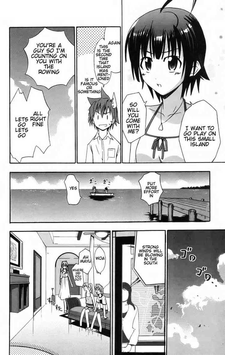 Ayu Mayu Chapter 9.2 #14