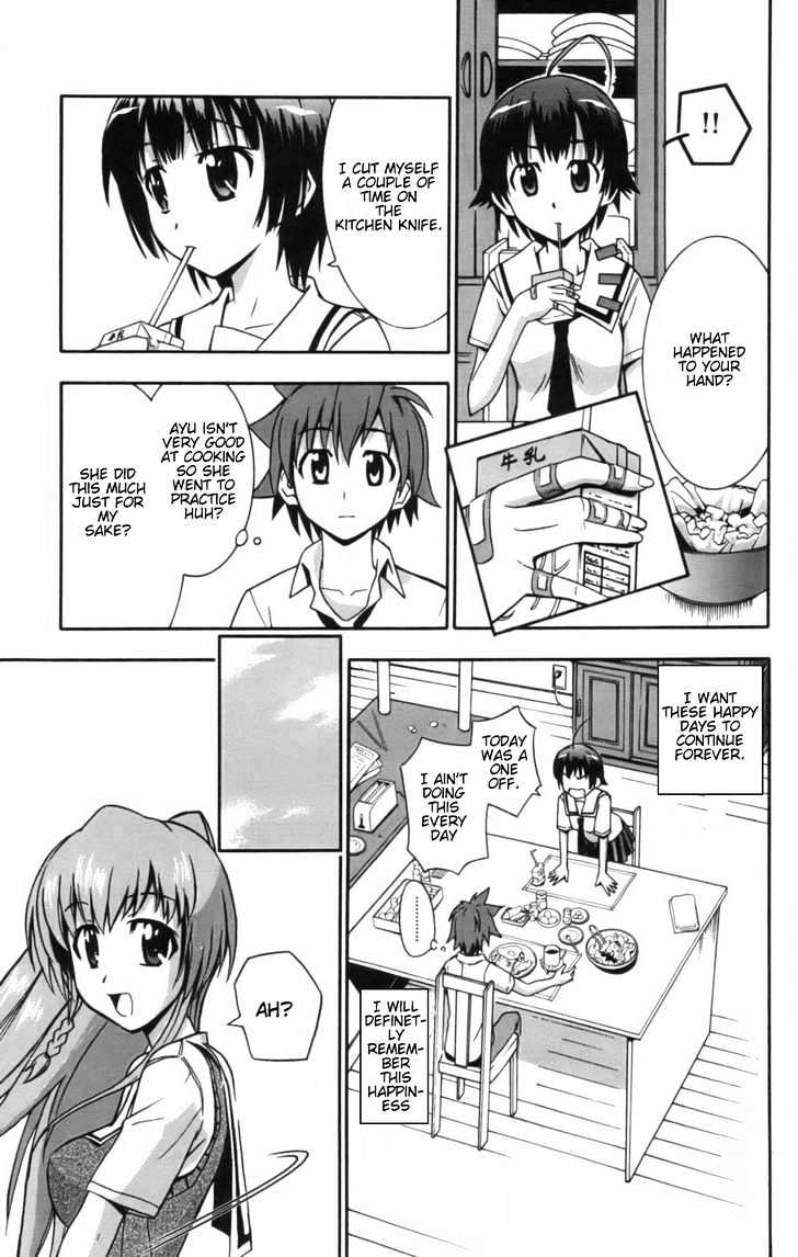 Ayu Mayu Chapter 8.1 #10