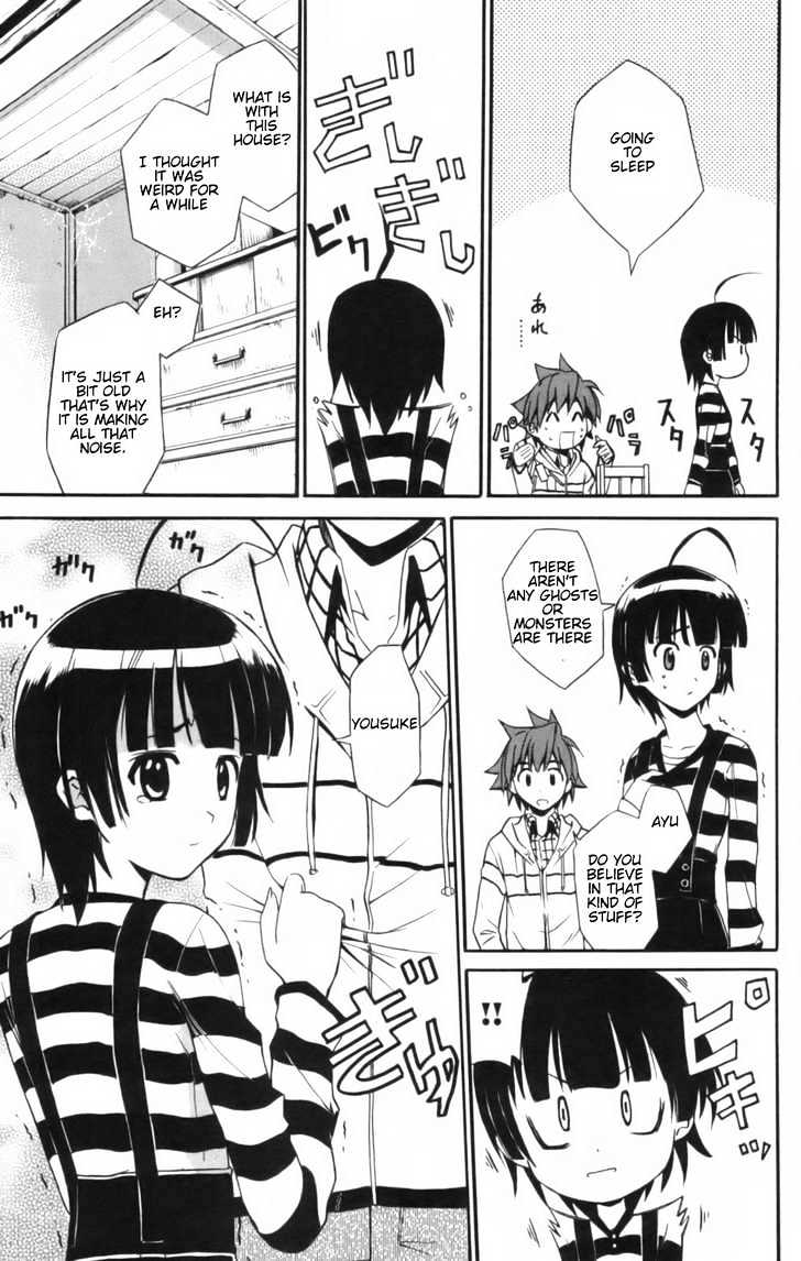 Ayu Mayu Chapter 6.2 #4