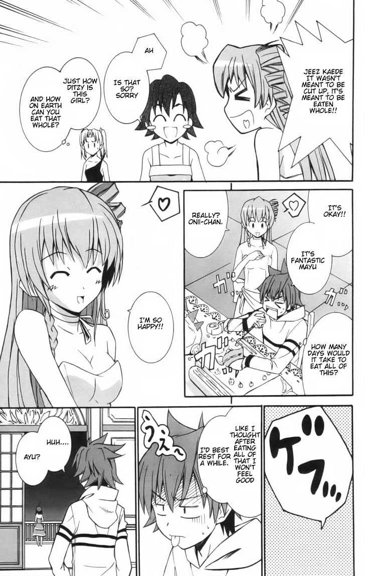 Ayu Mayu Chapter 7.2 #8