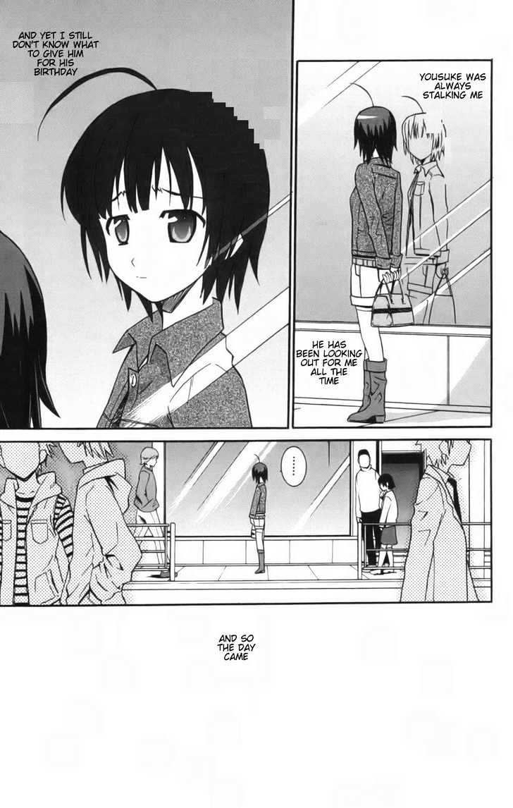 Ayu Mayu Chapter 7.1 #16