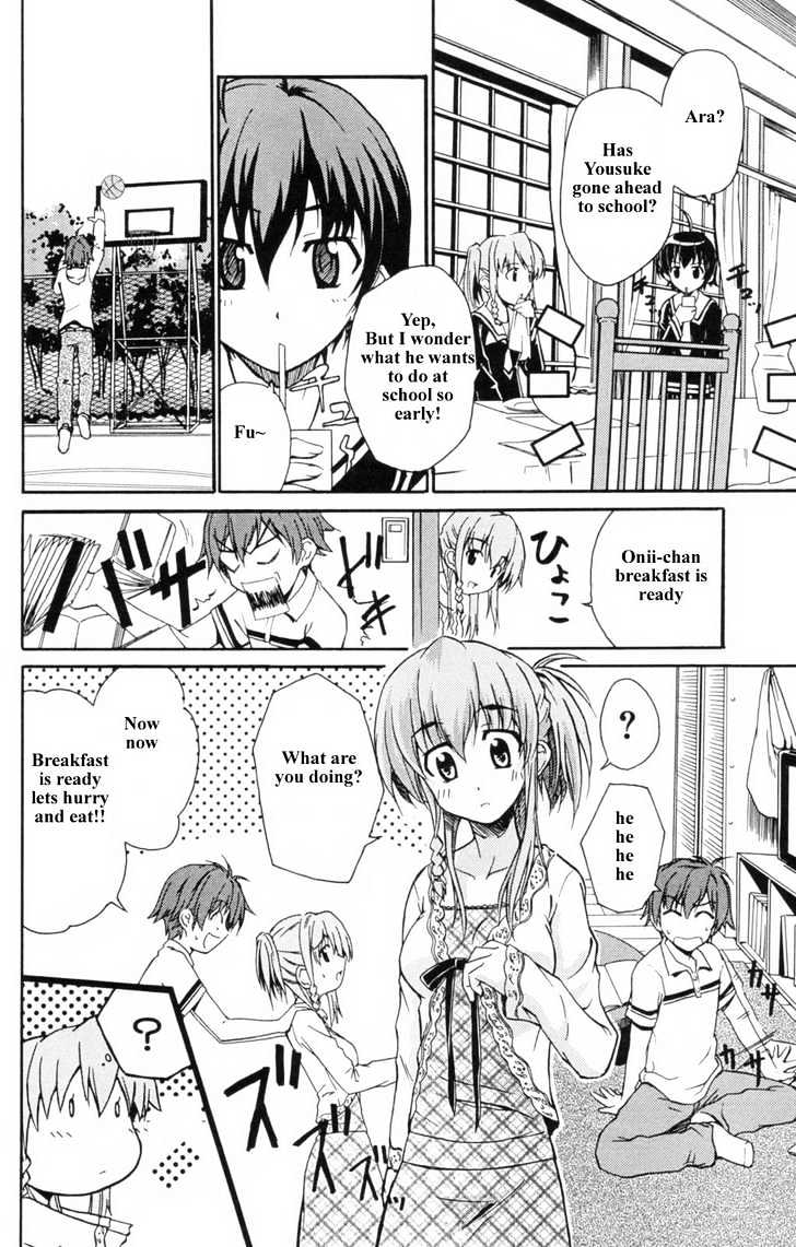 Ayu Mayu Chapter 2.2 #10