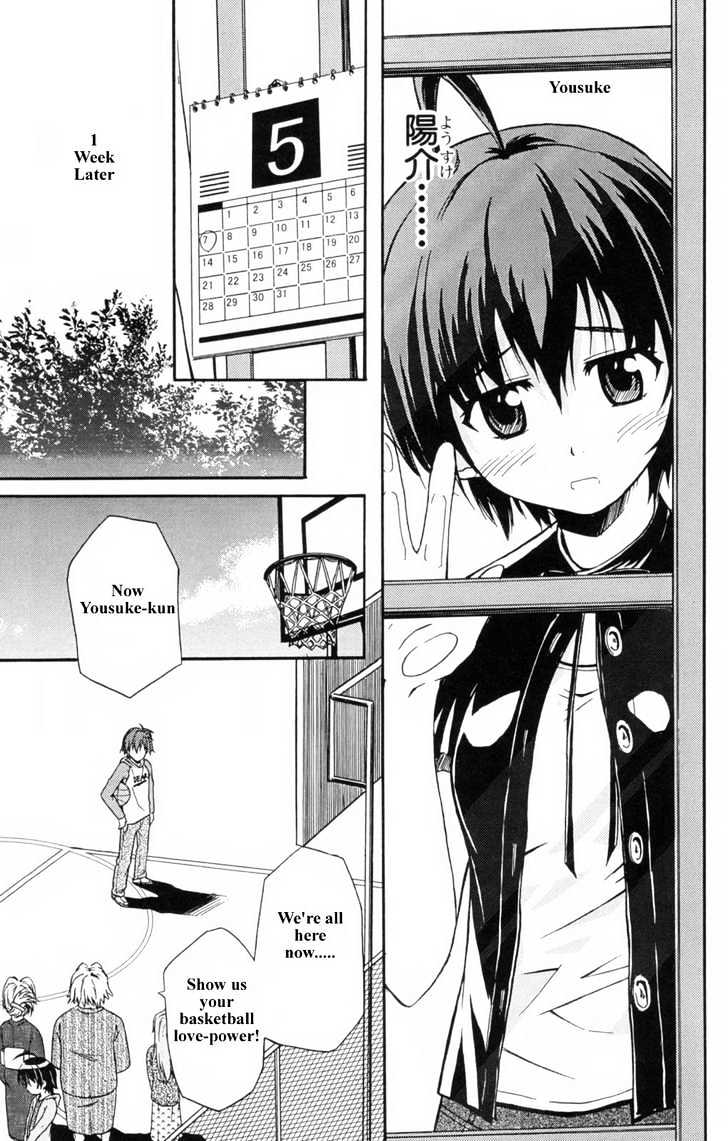 Ayu Mayu Chapter 2.2 #13