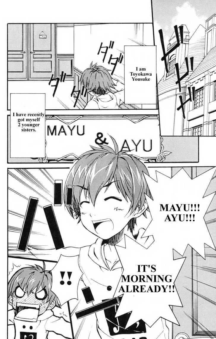 Ayu Mayu Chapter 2.1 #3