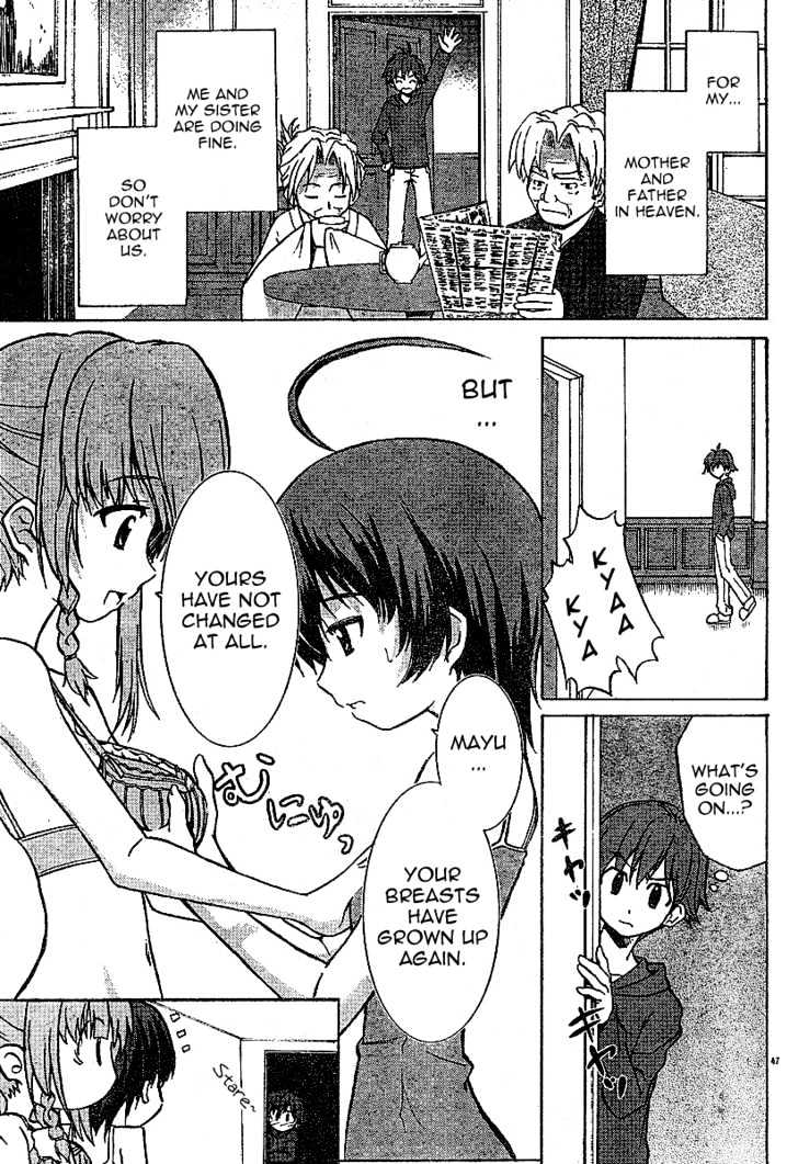 Ayu Mayu Chapter 1.2 #29