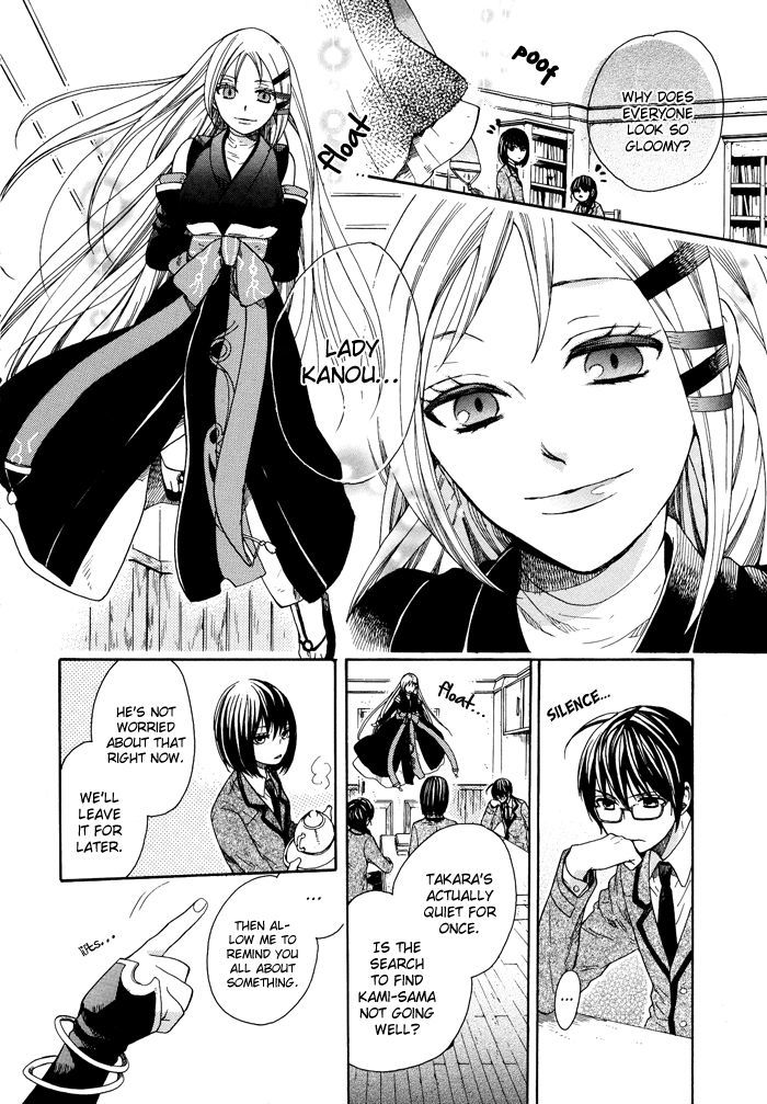 Kamisama Game Chapter 6 #9