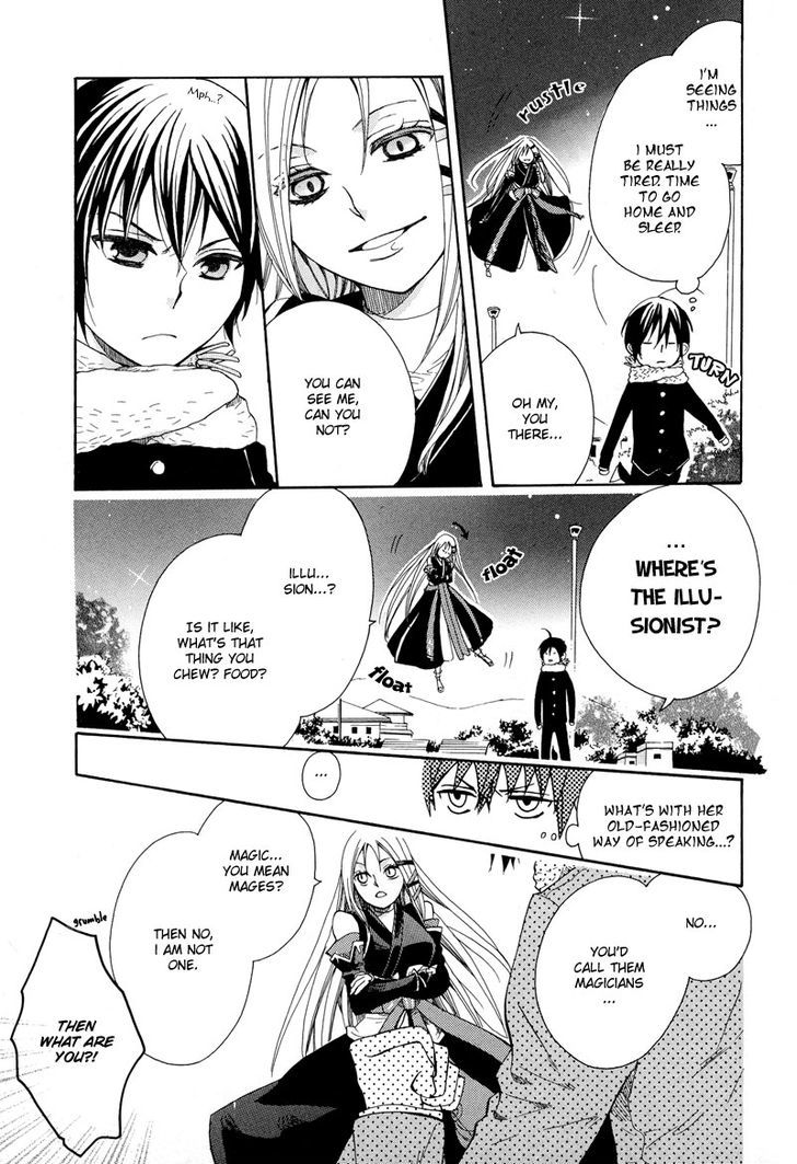 Kamisama Game Chapter 1 #19