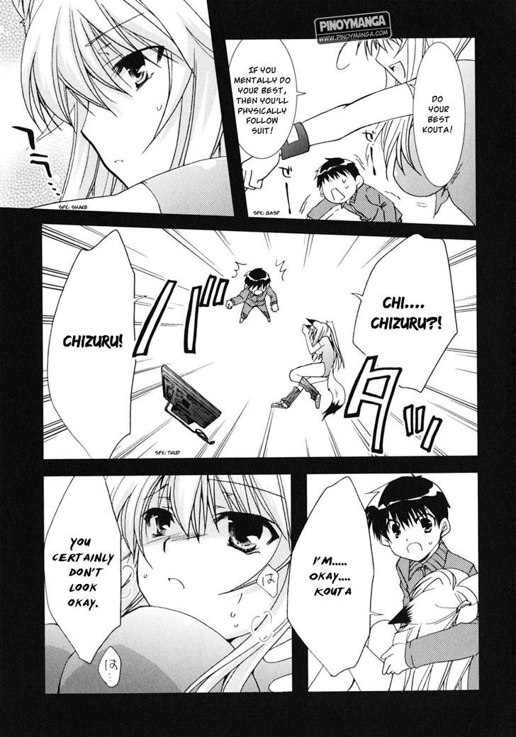 Kanokon Chapter 44 #16