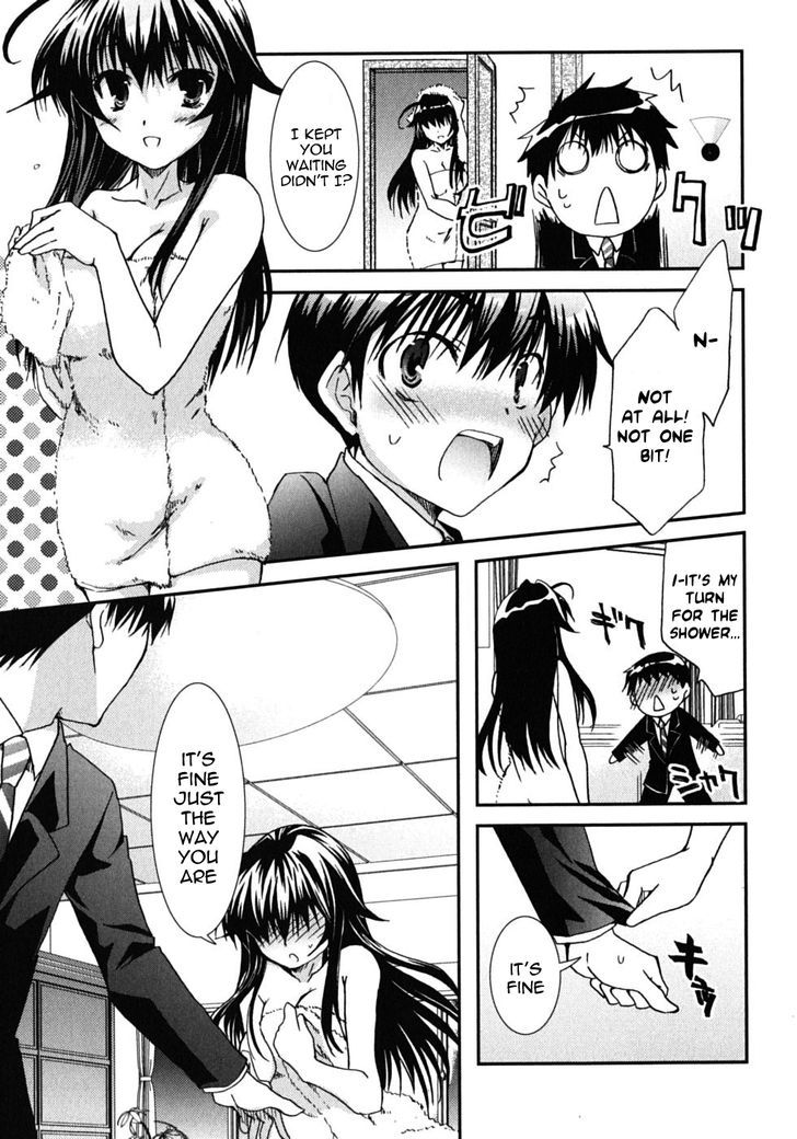 Kanokon Chapter 43 #12