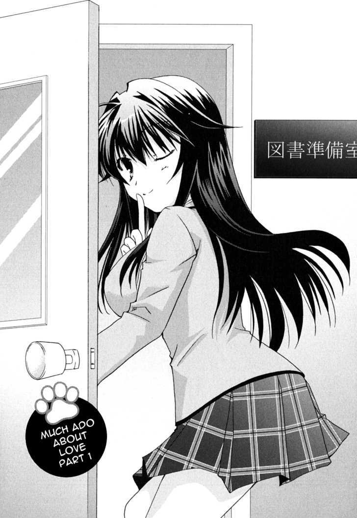 Kanokon Chapter 41 #2