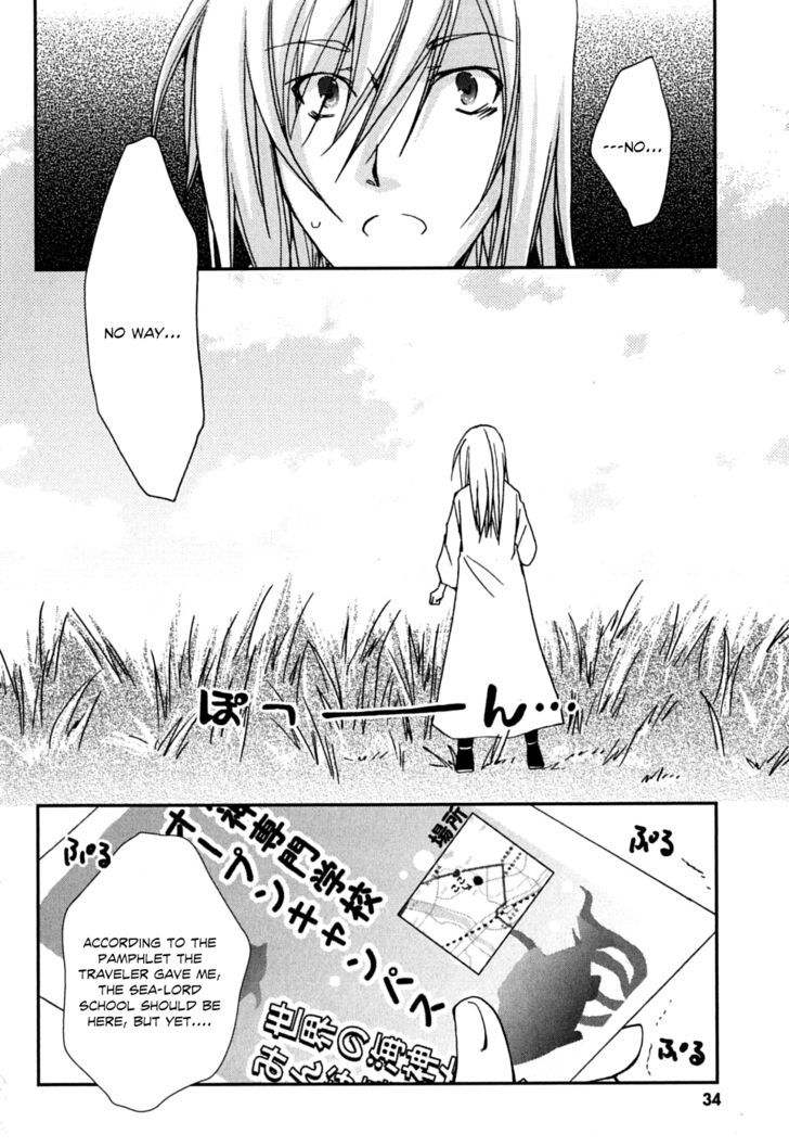 Kanokon Chapter 38 #3