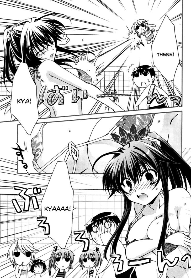 Kanokon Chapter 38 #6