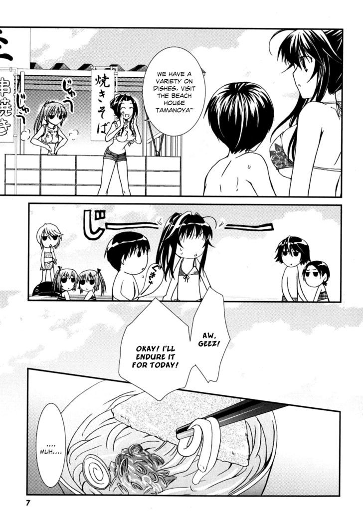 Kanokon Chapter 37 #10