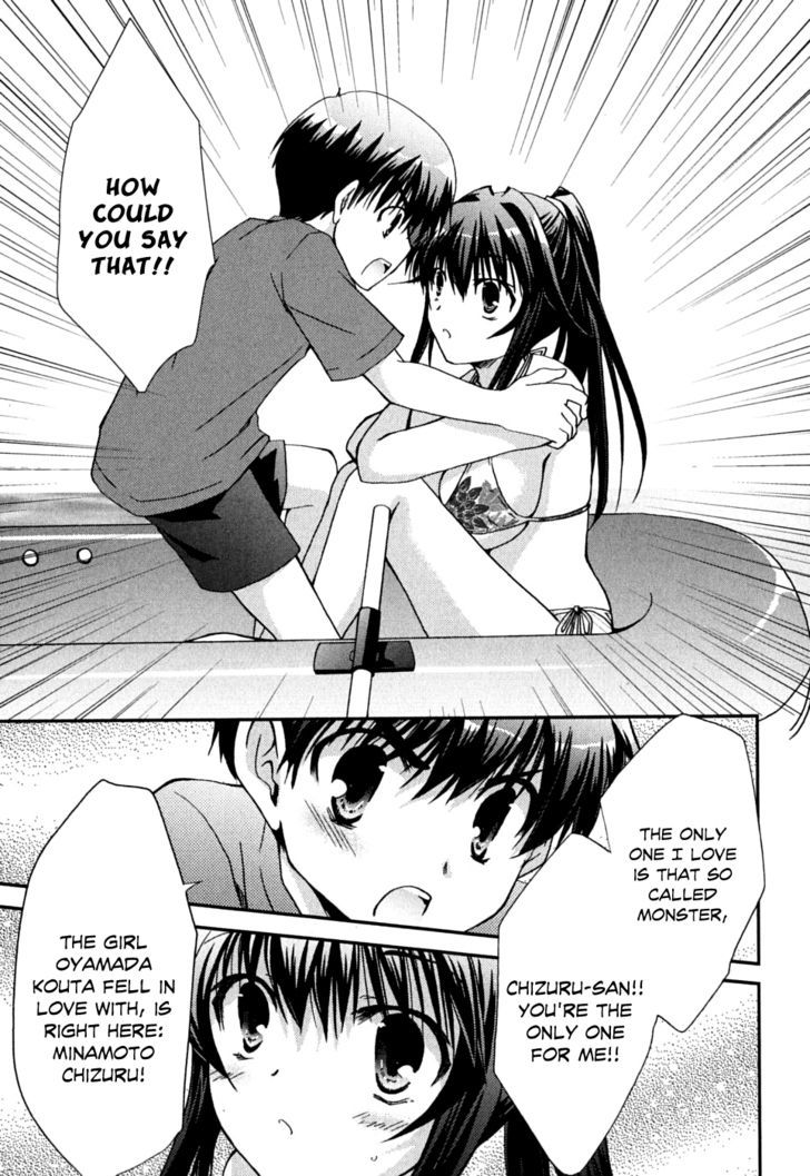 Kanokon Chapter 37 #22