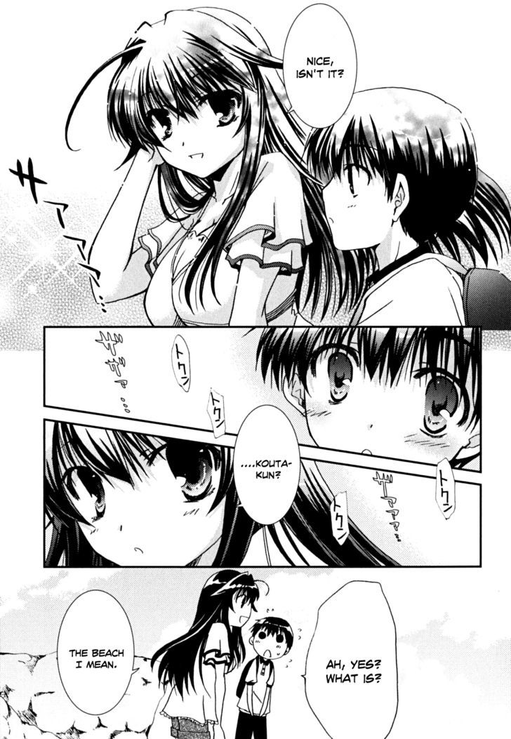 Kanokon Chapter 36 #5