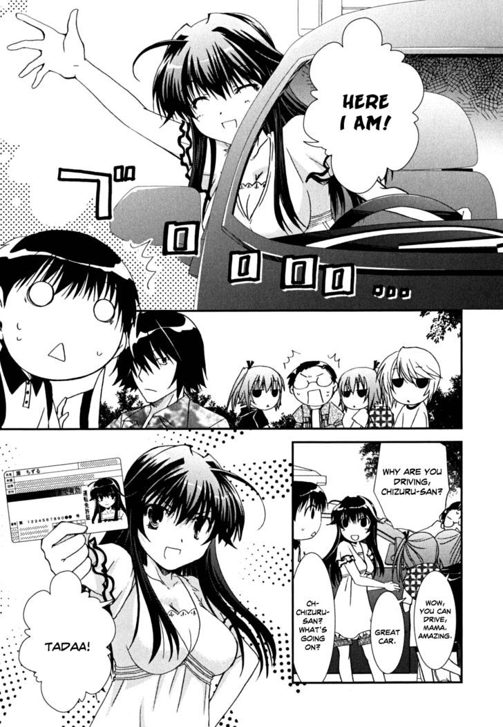 Kanokon Chapter 35 #22