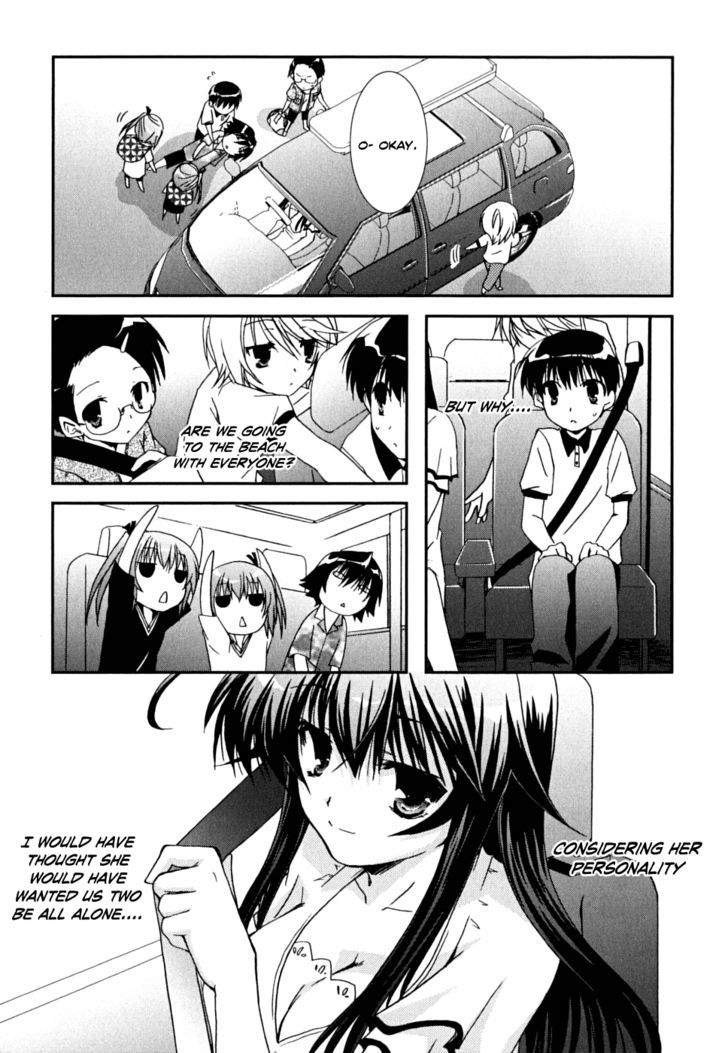 Kanokon Chapter 35 #24