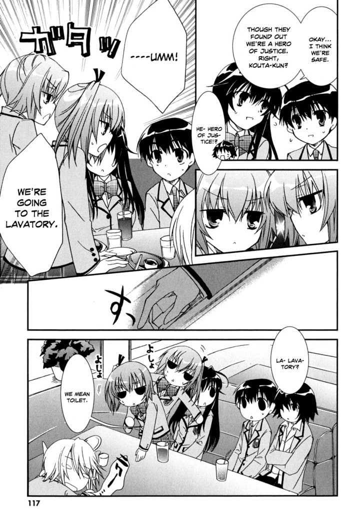 Kanokon Chapter 30 #30