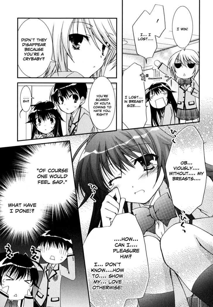 Kanokon Chapter 31 #8