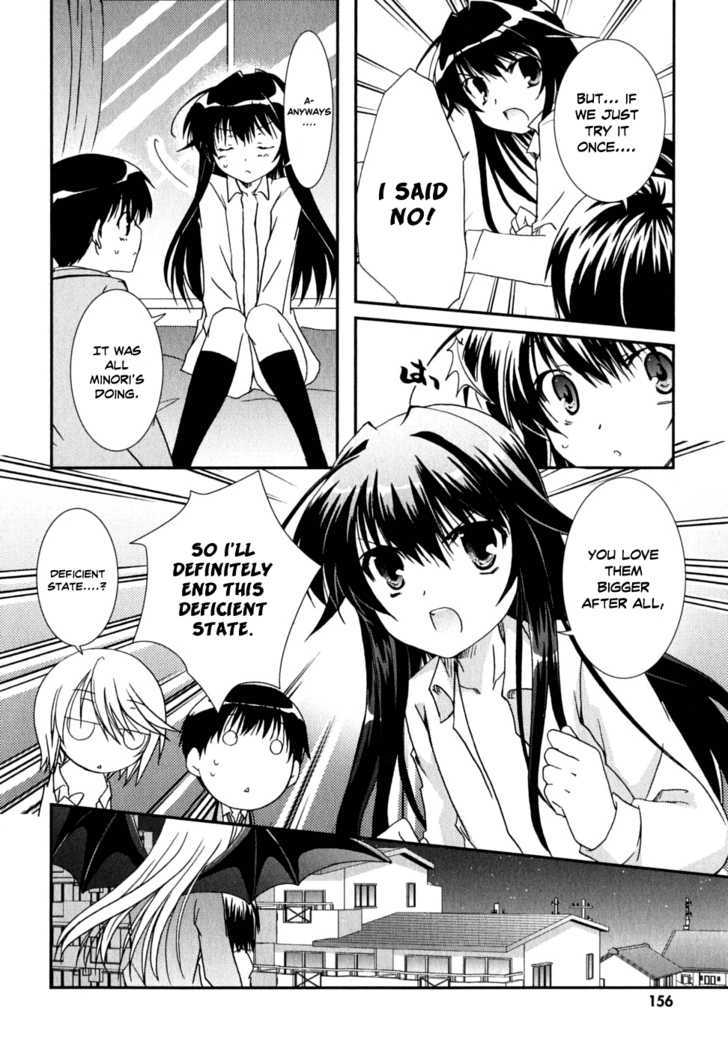 Kanokon Chapter 31 #35