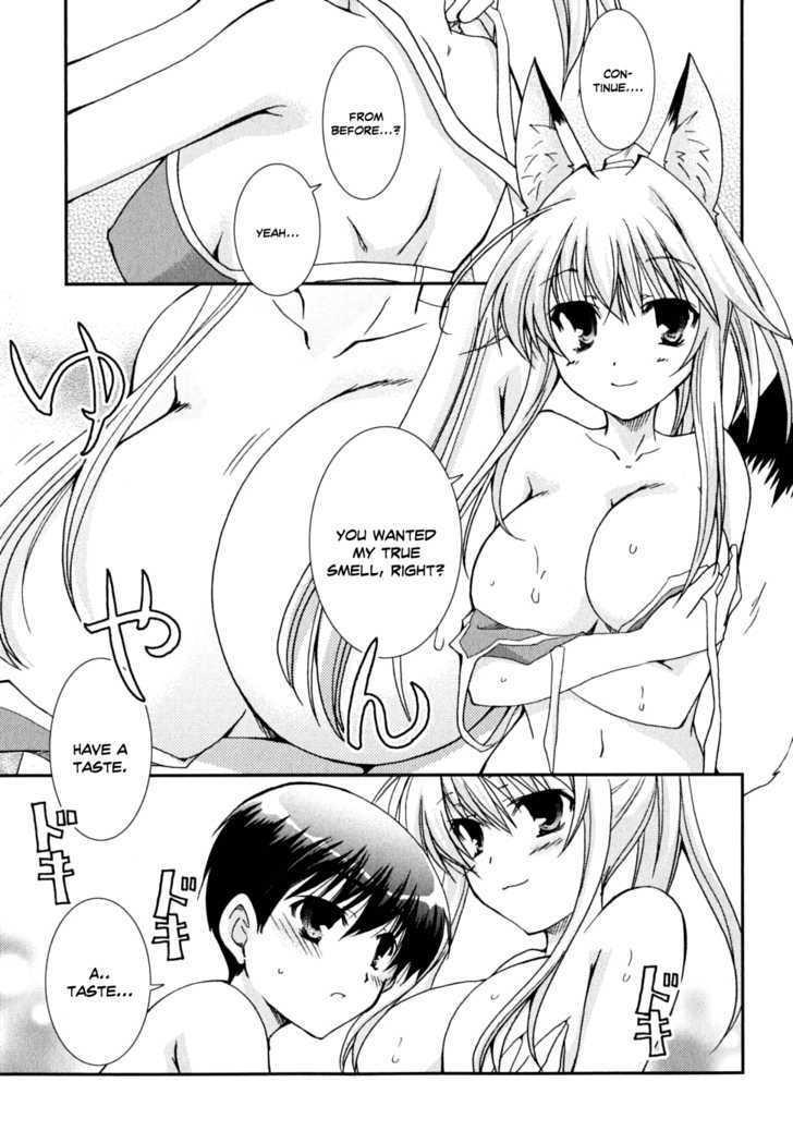 Kanokon Chapter 28 #15