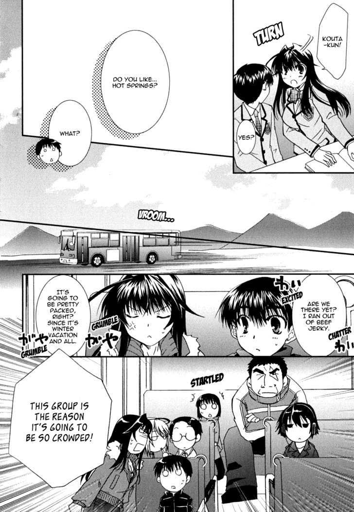 Kanokon Chapter 22 #10