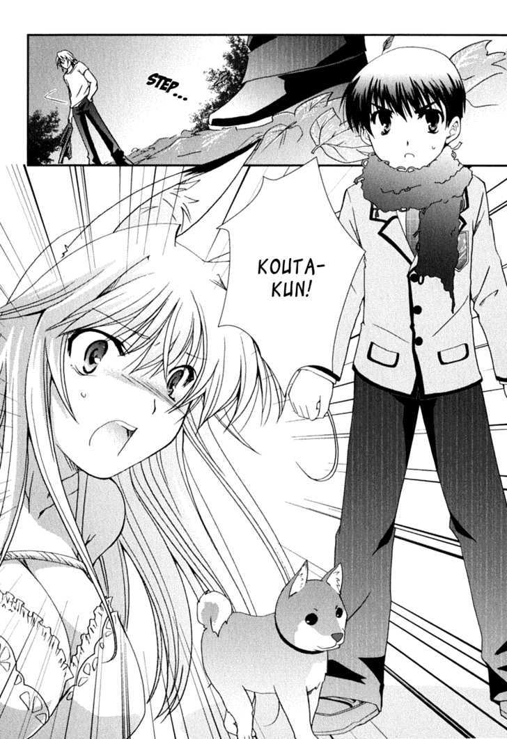 Kanokon Chapter 20 #36