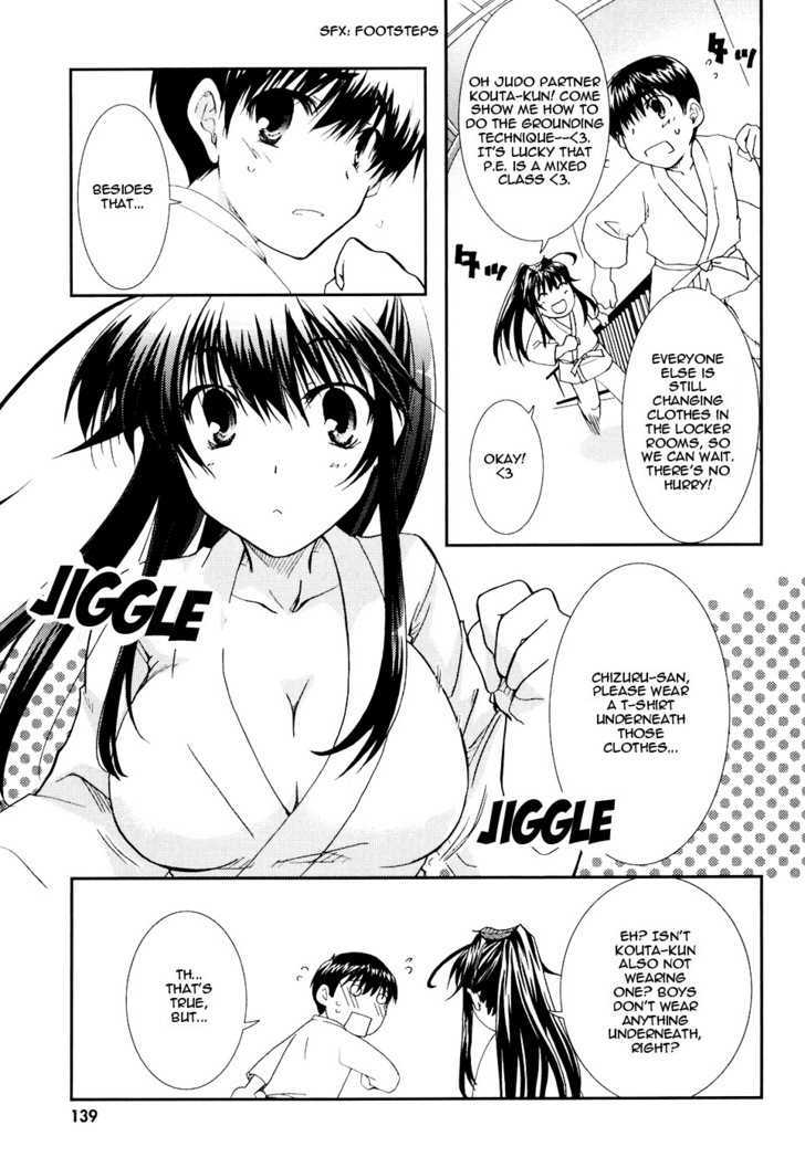 Kanokon Chapter 17 #17