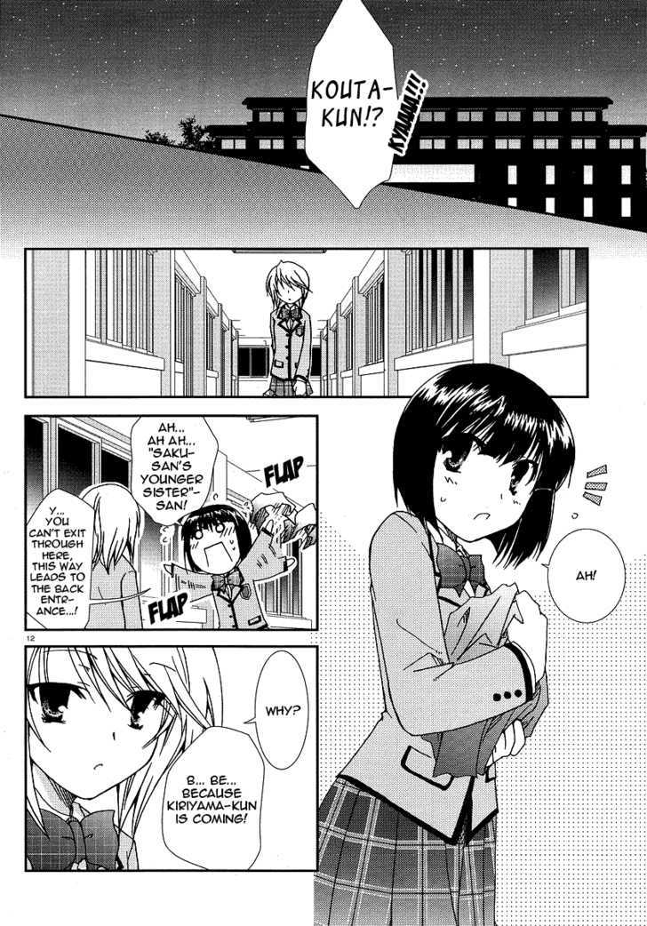 Kanokon Chapter 18 #11