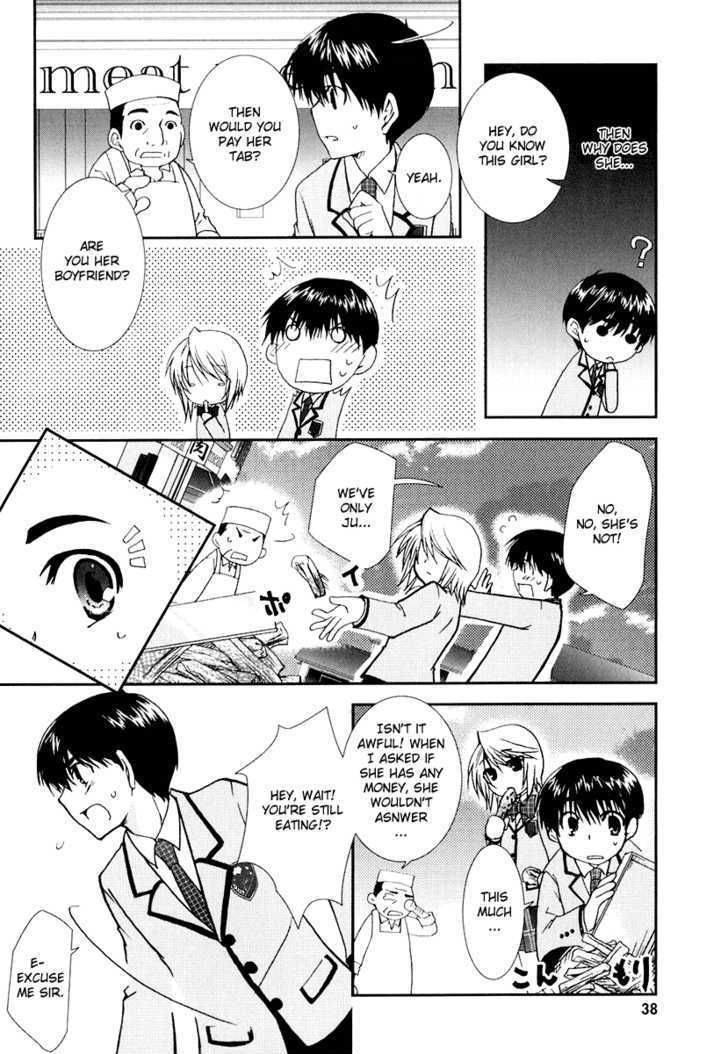 Kanokon Chapter 14 #4