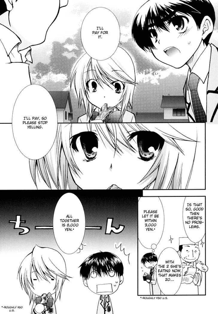 Kanokon Chapter 14 #5