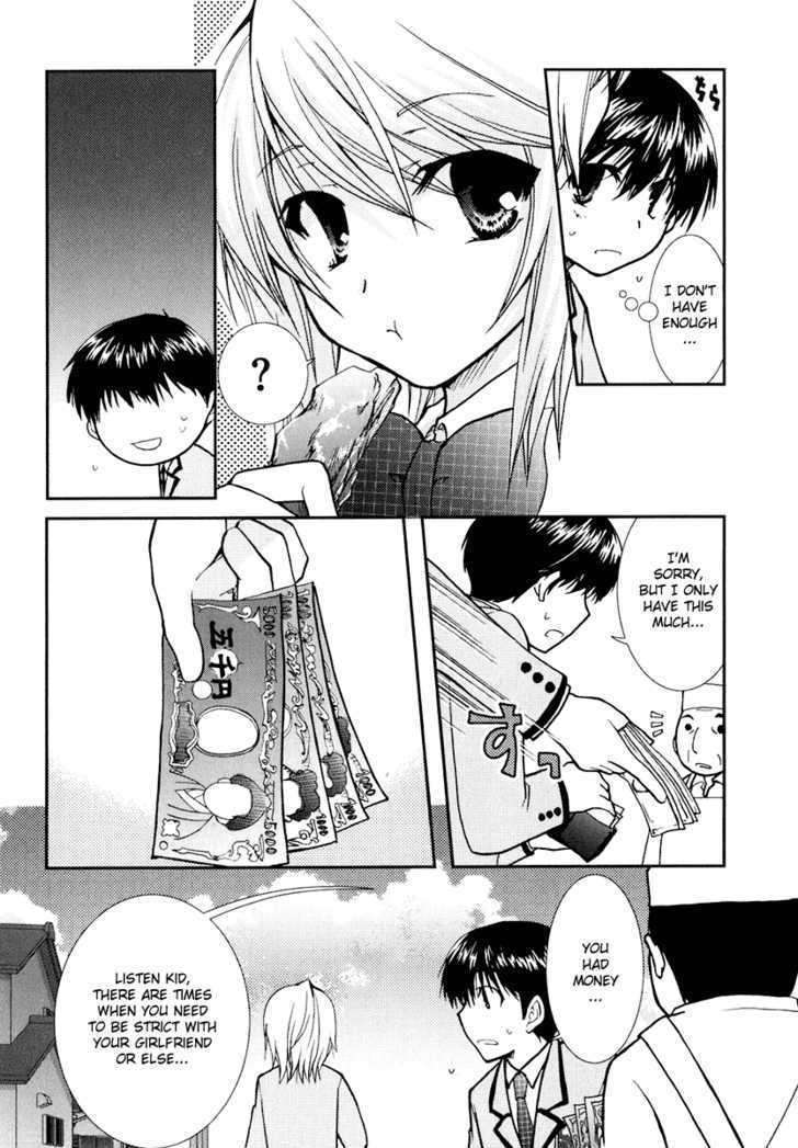 Kanokon Chapter 14 #6