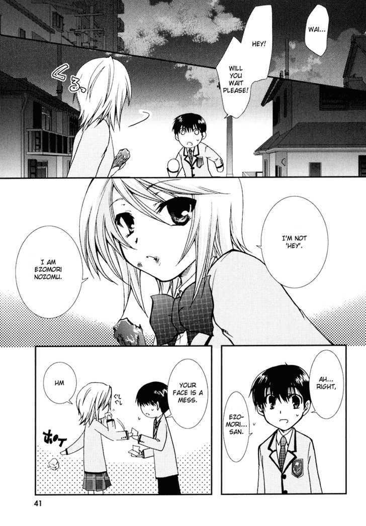 Kanokon Chapter 14 #7