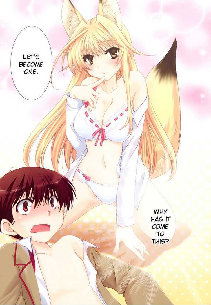 Kanokon Chapter 13 #4