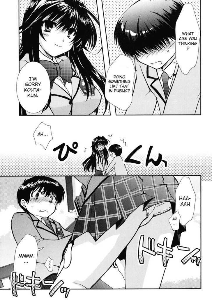 Kanokon Chapter 13 #11